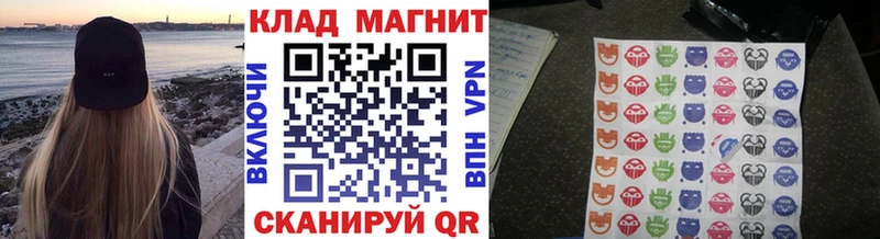 Где найти наркотики Пионерский ГАШ Cocaine Меф Бошки Шишки