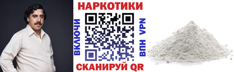 ЭКСТАЗИ Пионерский