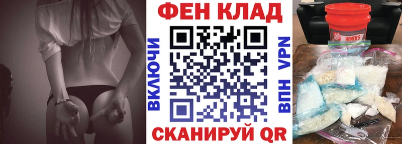 Amphetamine 98%  Пионерский 