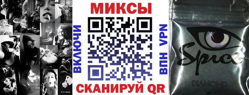 Бутират BDO  OMG ONION  Пионерский 