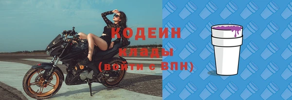 марихуана Белоозёрский