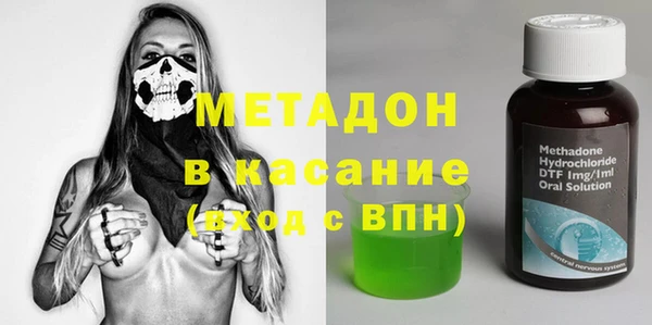 каннабис Белокуриха