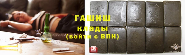 каннабис Белокуриха