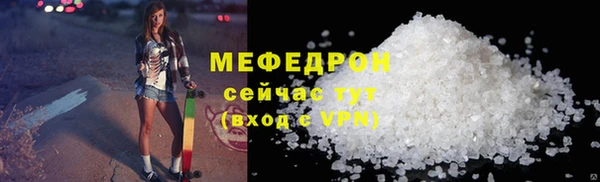 марихуана Белоозёрский