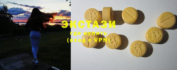 каннабис Белокуриха