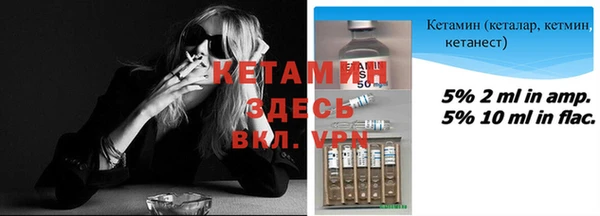 марихуана Белоозёрский