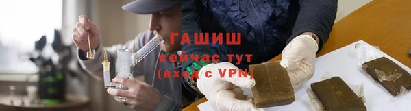 каннабис Белокуриха