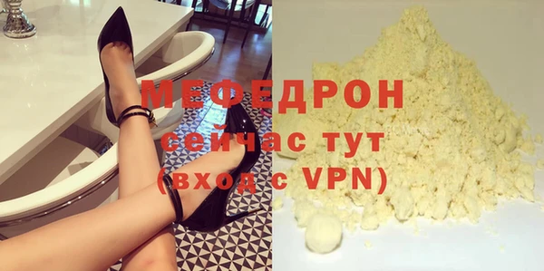 марихуана Белоозёрский
