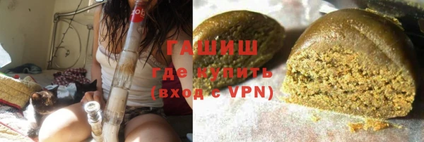 марихуана Белоозёрский